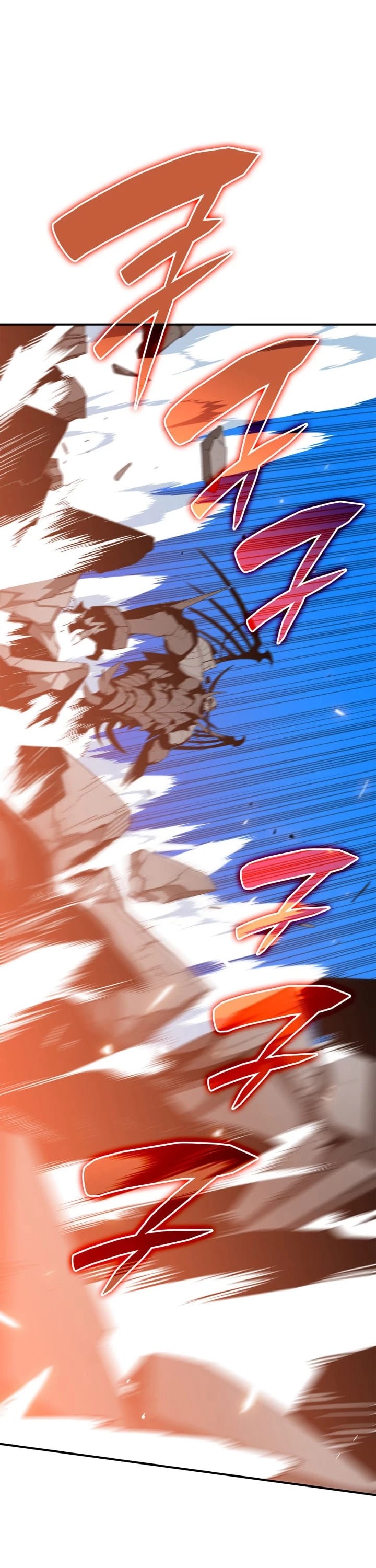 Worn and Torn Newbie chapter 20 page 19