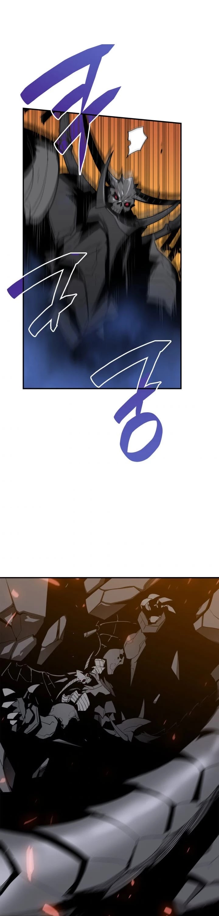 Worn and Torn Newbie chapter 20 page 20