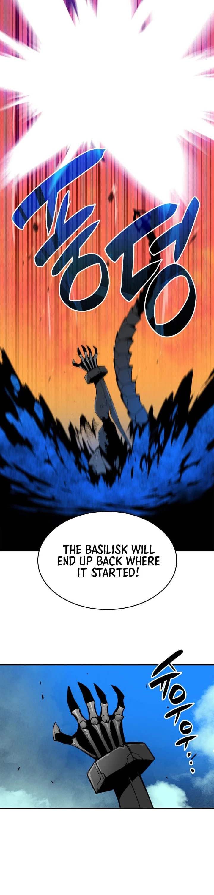 Worn and Torn Newbie chapter 20 page 29