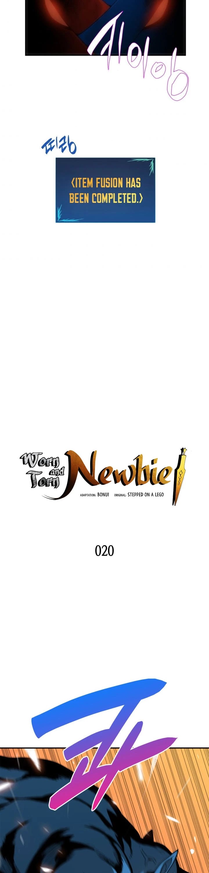 Worn and Torn Newbie chapter 20 page 3