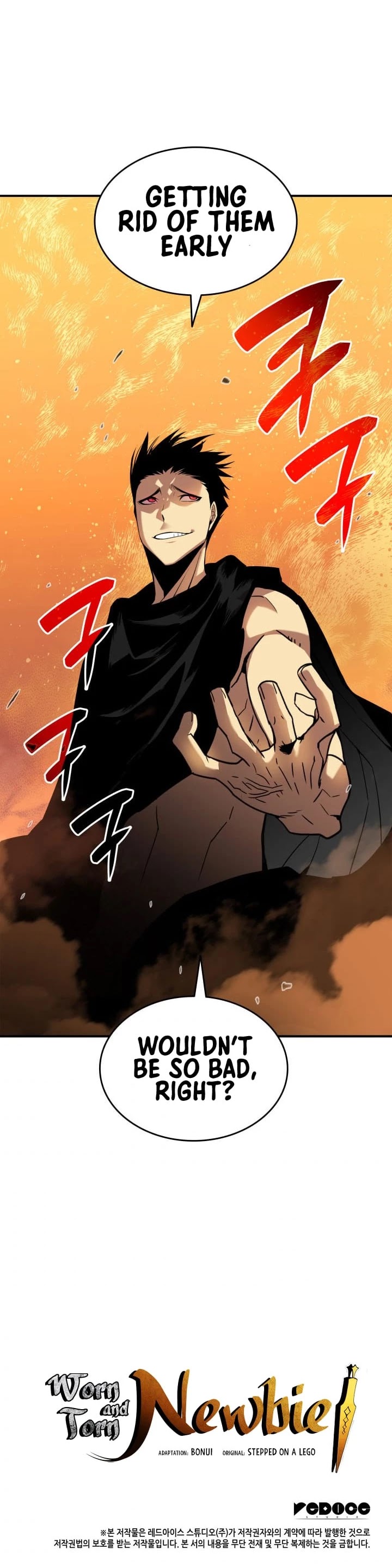 Worn and Torn Newbie chapter 20 page 44