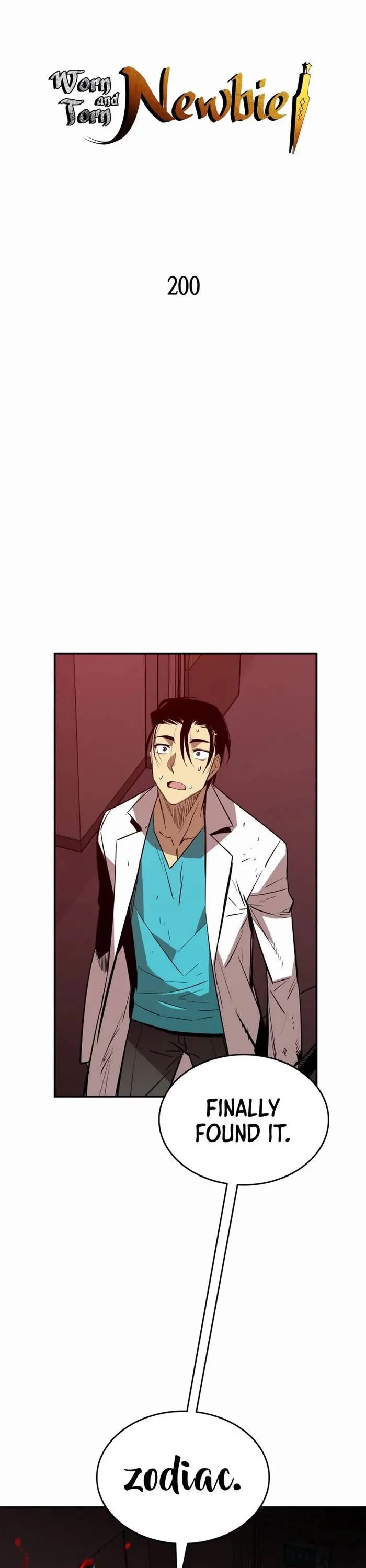 Worn and Torn Newbie chapter 200 page 1