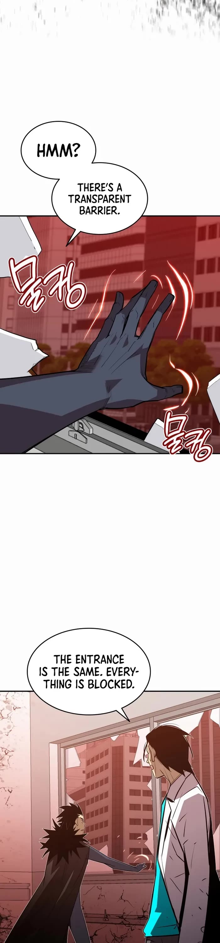 Worn and Torn Newbie chapter 200 page 10