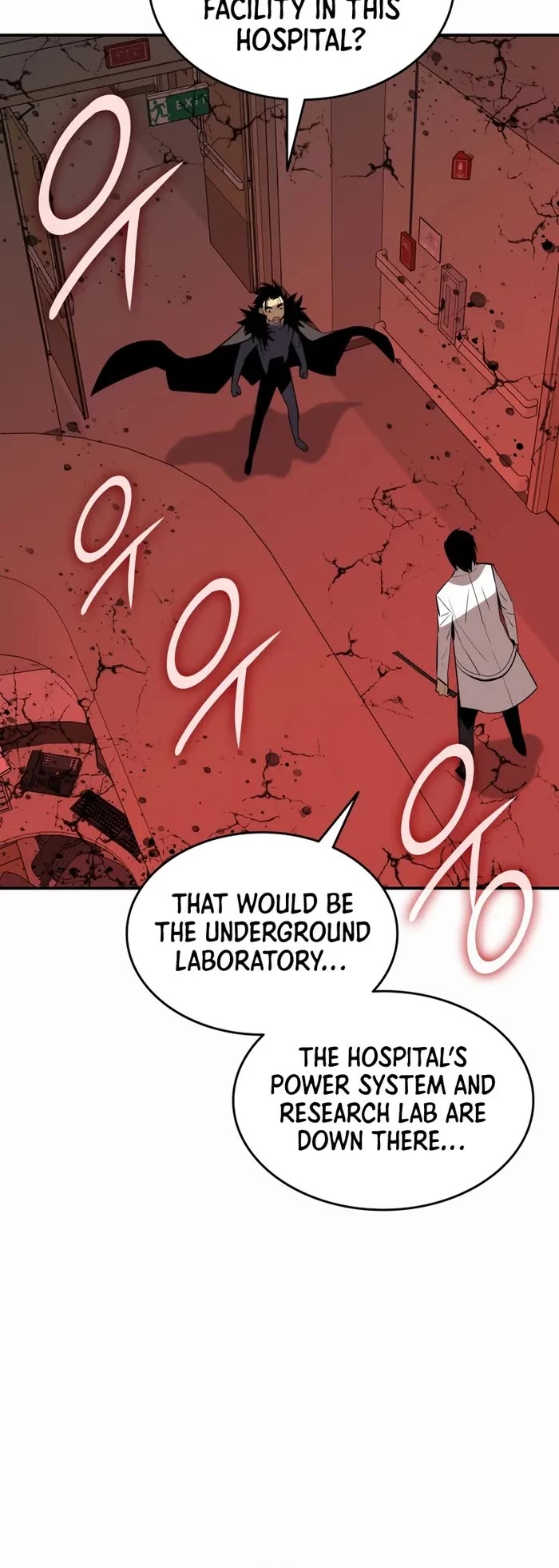 Worn and Torn Newbie chapter 200 page 13