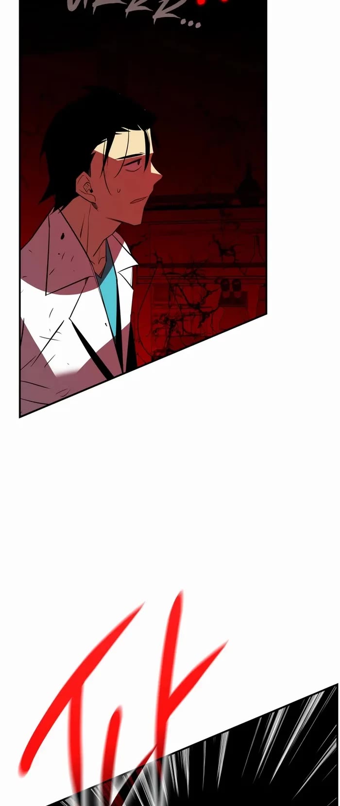 Worn and Torn Newbie chapter 200 page 26