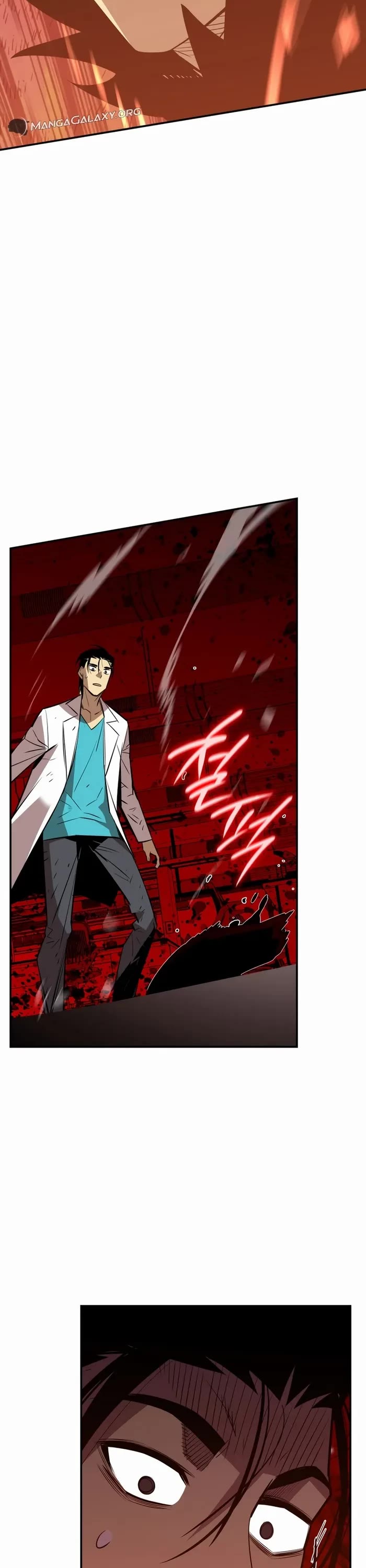 Worn and Torn Newbie chapter 200 page 29