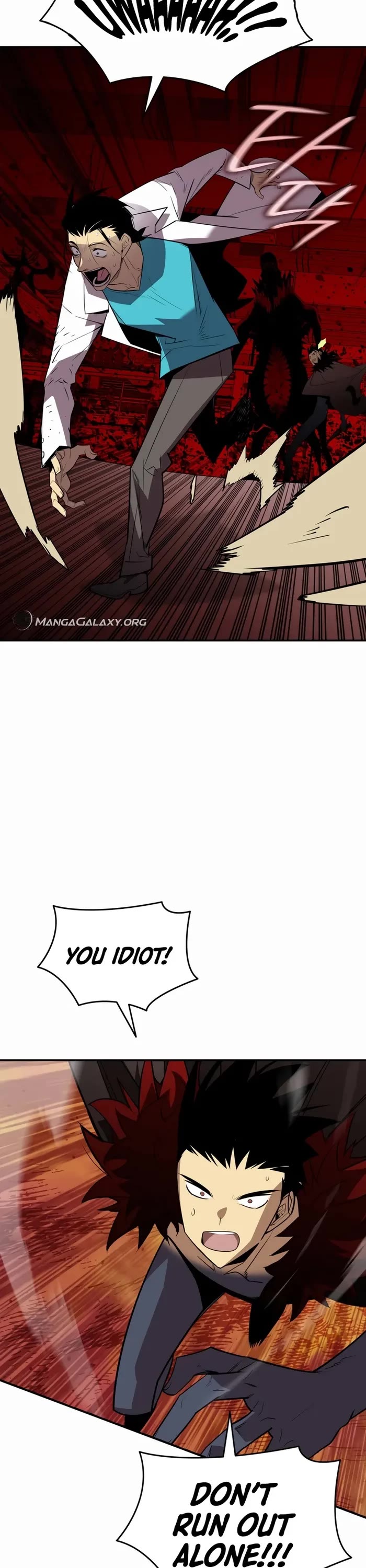 Worn and Torn Newbie chapter 200 page 34