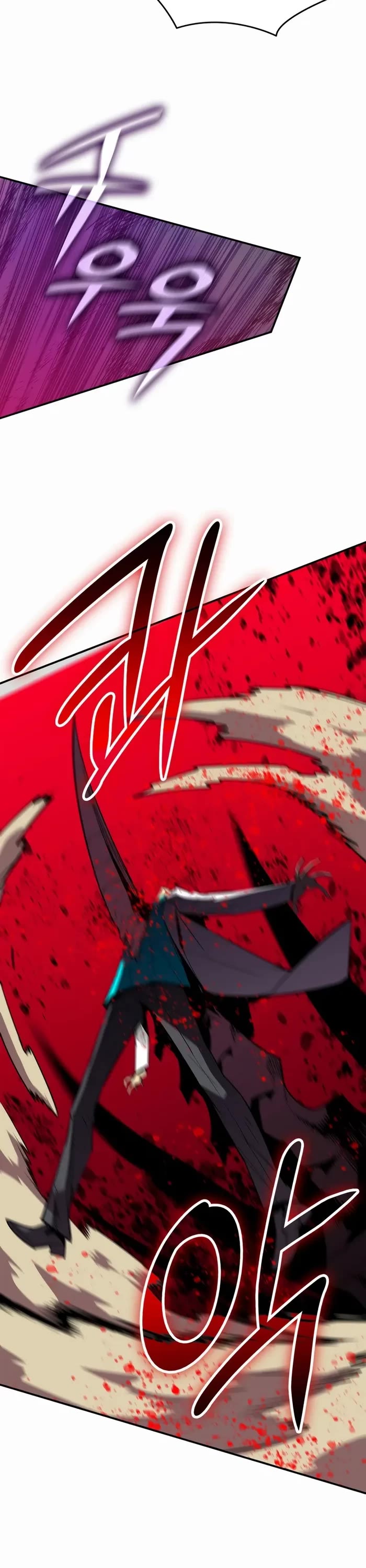 Worn and Torn Newbie chapter 200 page 35