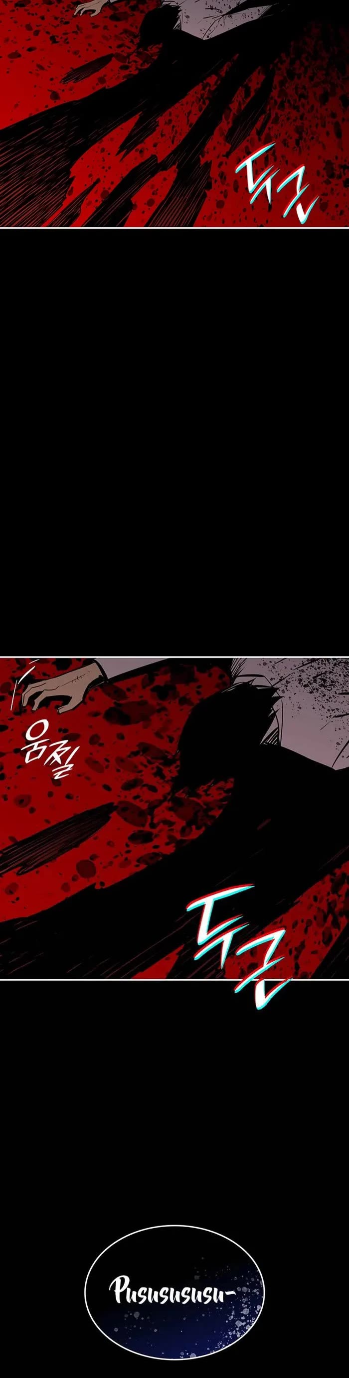 Worn and Torn Newbie chapter 200 page 42