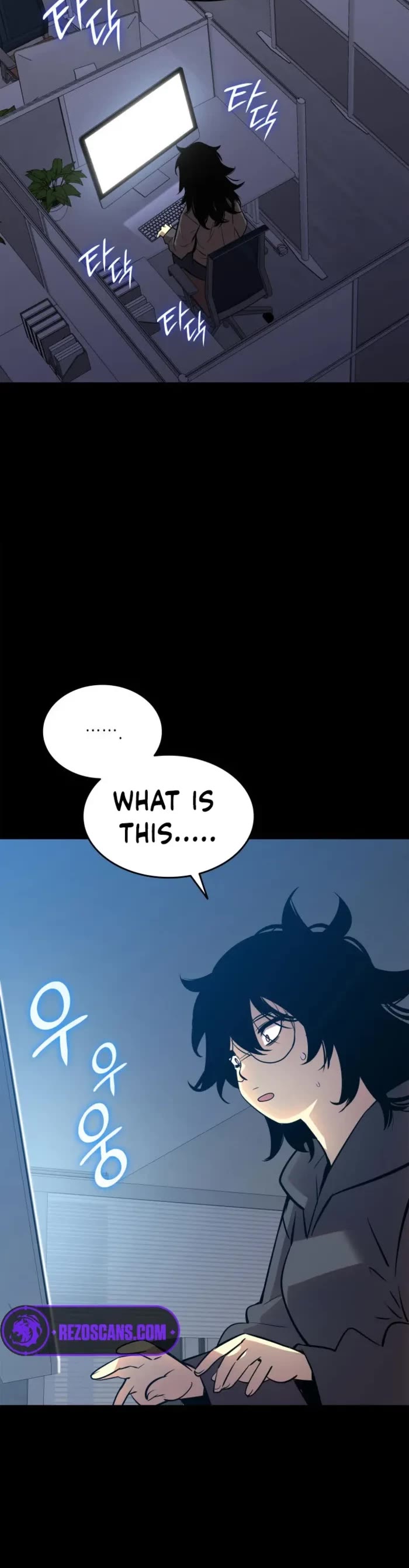 Worn and Torn Newbie chapter 201 page 10