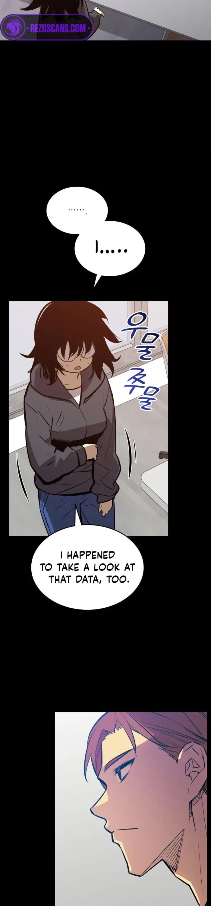 Worn and Torn Newbie chapter 201 page 13