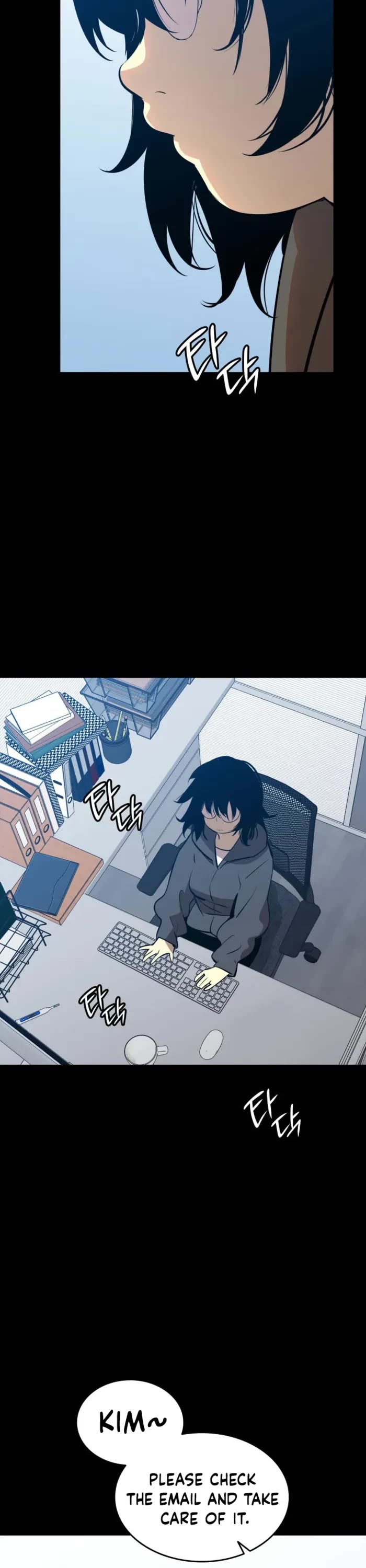 Worn and Torn Newbie chapter 201 page 2