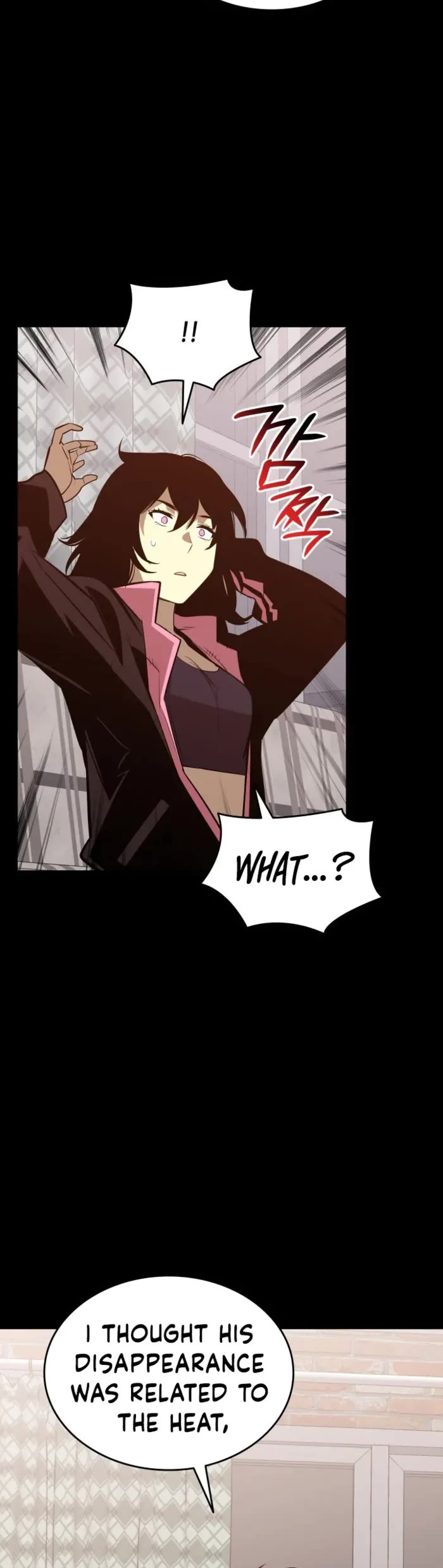 Worn and Torn Newbie chapter 201 page 24