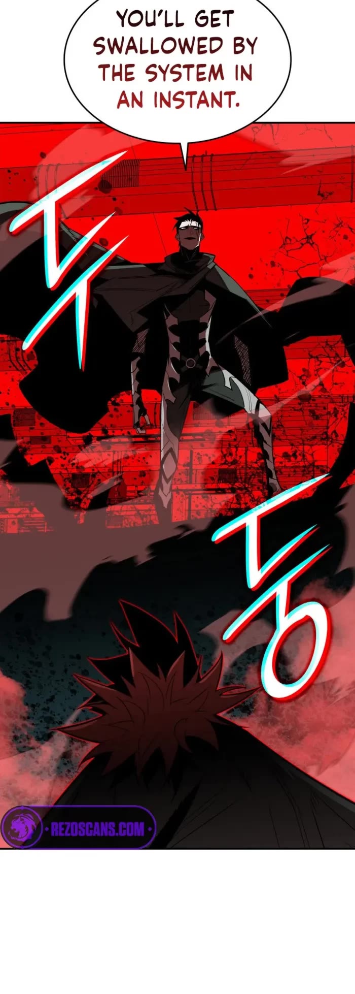 Worn and Torn Newbie chapter 201 page 42