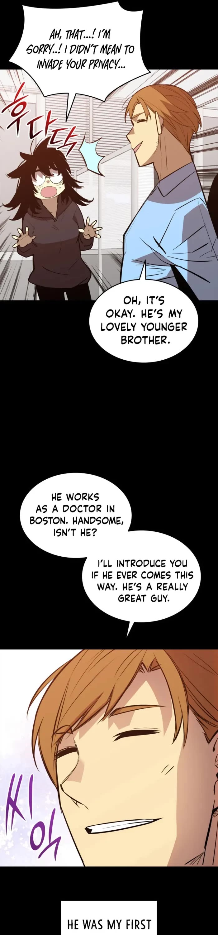 Worn and Torn Newbie chapter 201 page 6