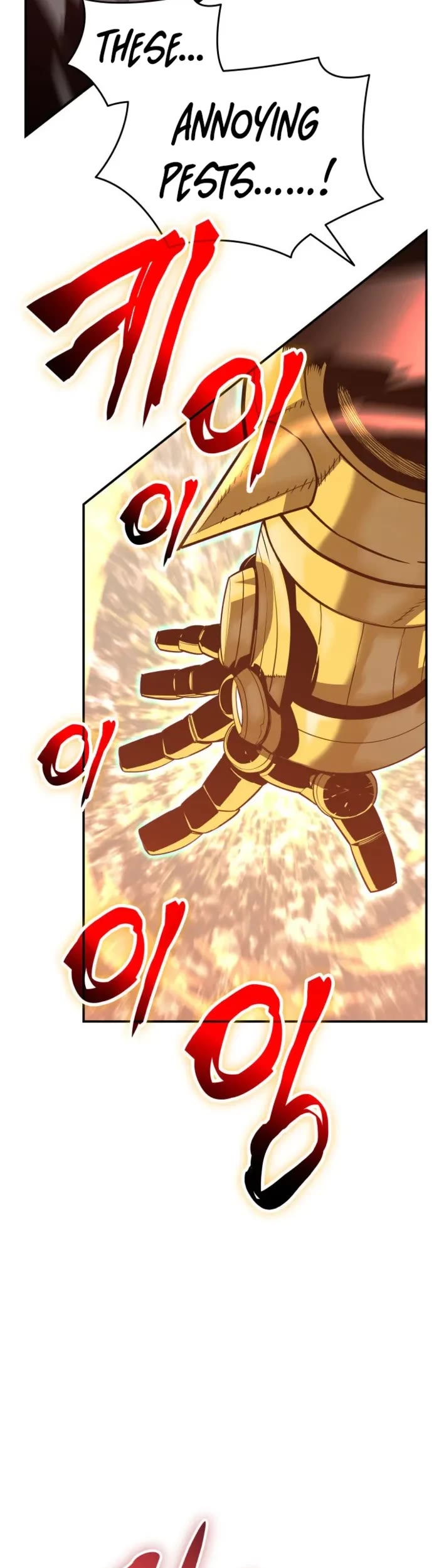 Worn and Torn Newbie chapter 202 page 19