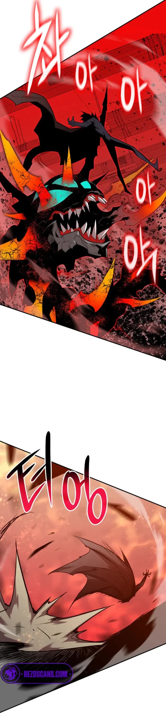 Worn and Torn Newbie chapter 202 page 26