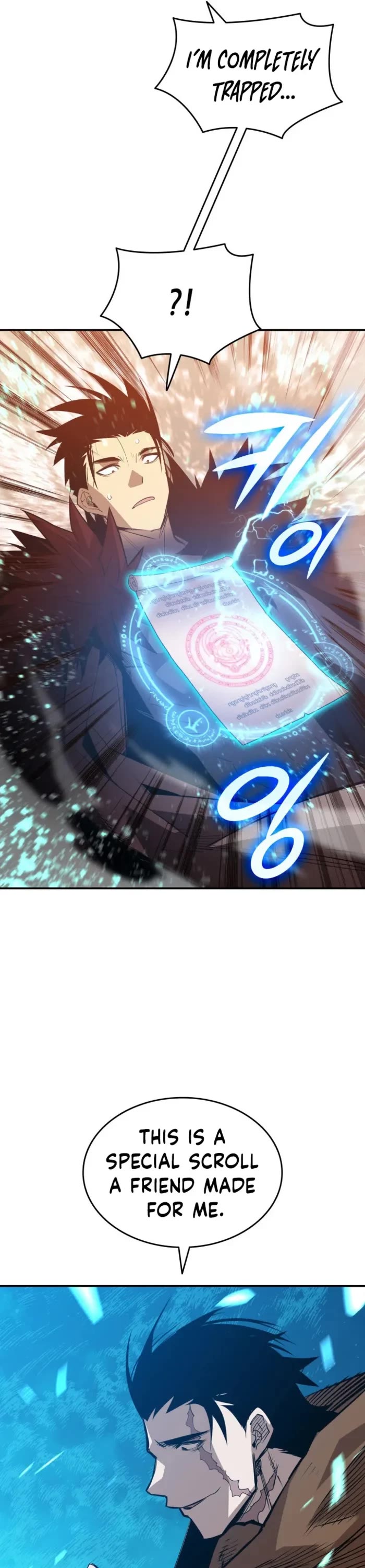 Worn and Torn Newbie chapter 202 page 31