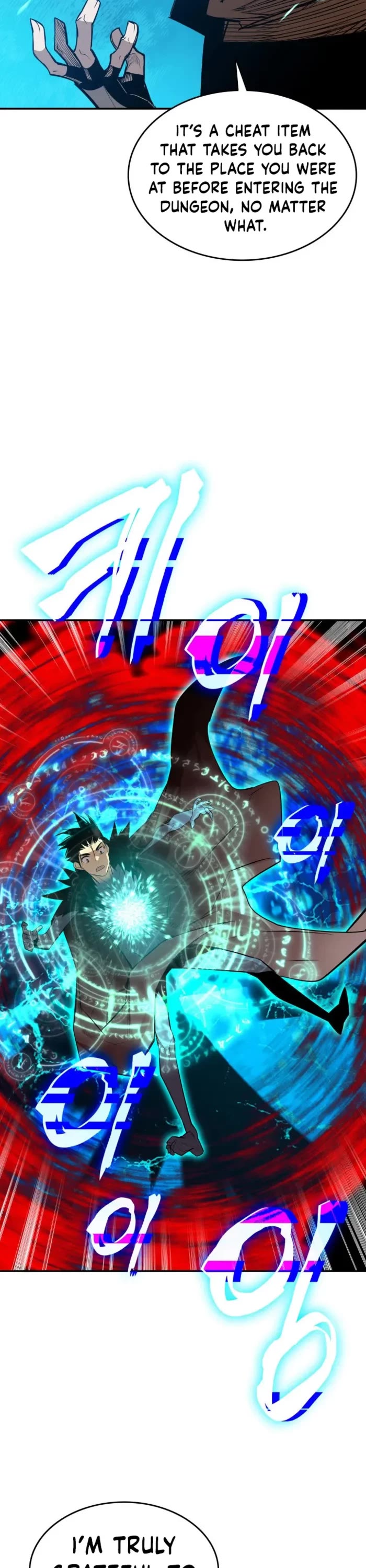 Worn and Torn Newbie chapter 202 page 32