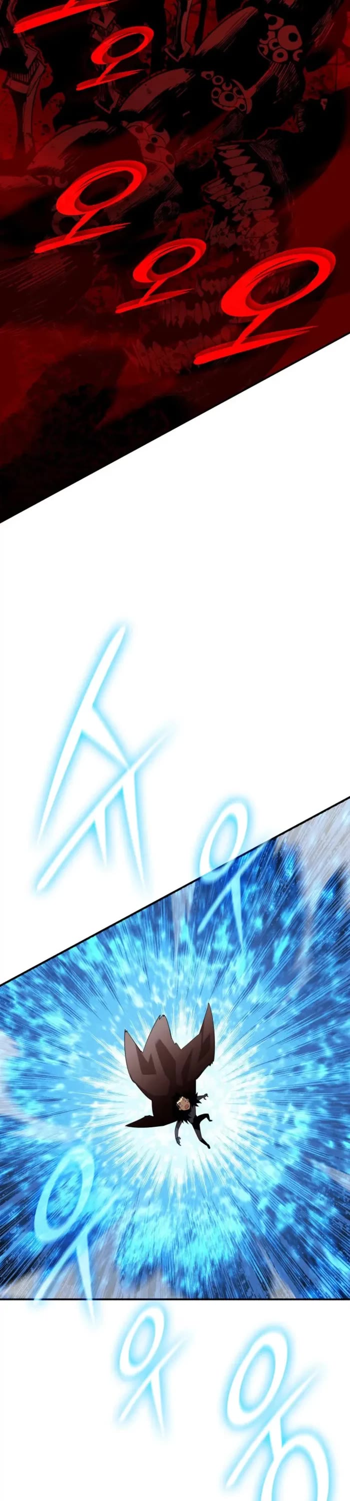 Worn and Torn Newbie chapter 202 page 37