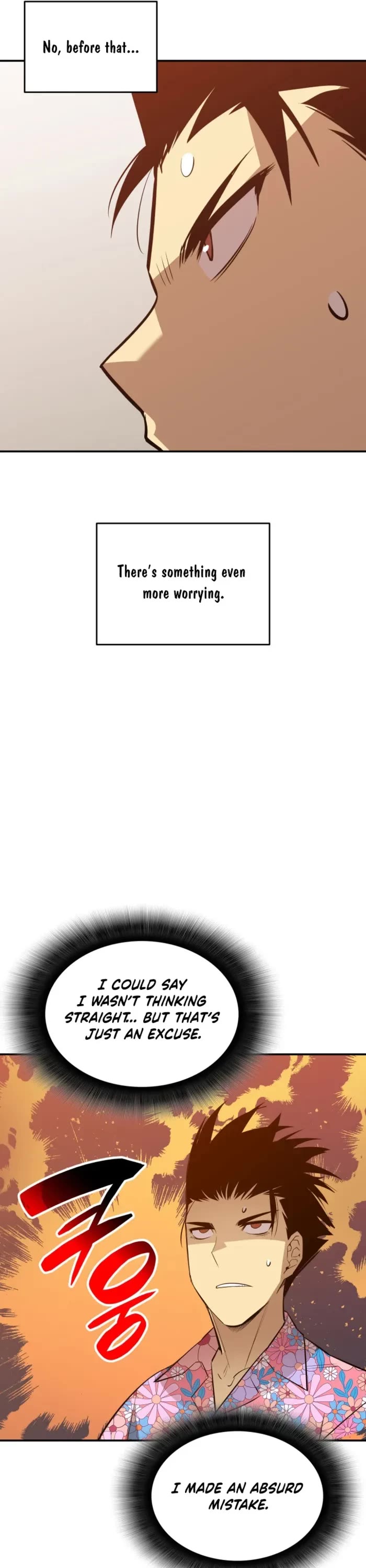 Worn and Torn Newbie chapter 203 page 11