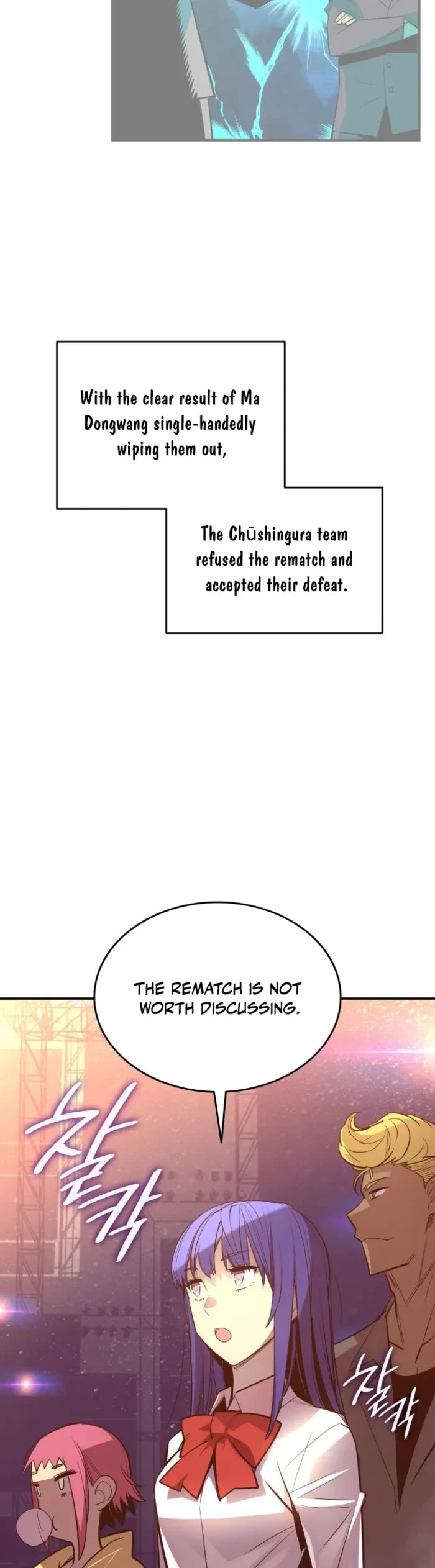 Worn and Torn Newbie chapter 203 page 19