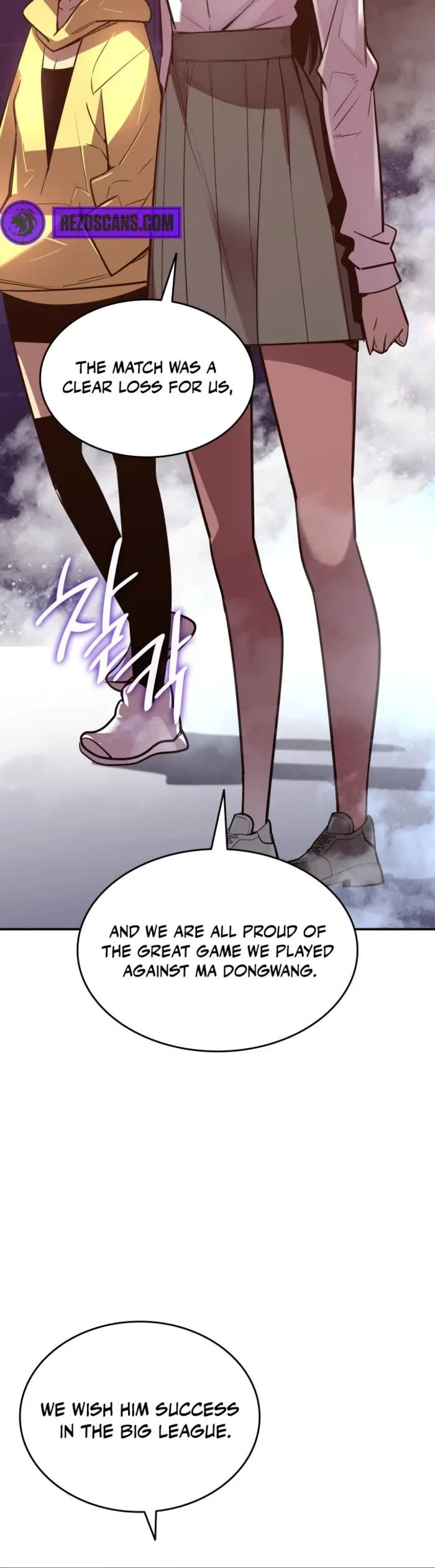 Worn and Torn Newbie chapter 203 page 20