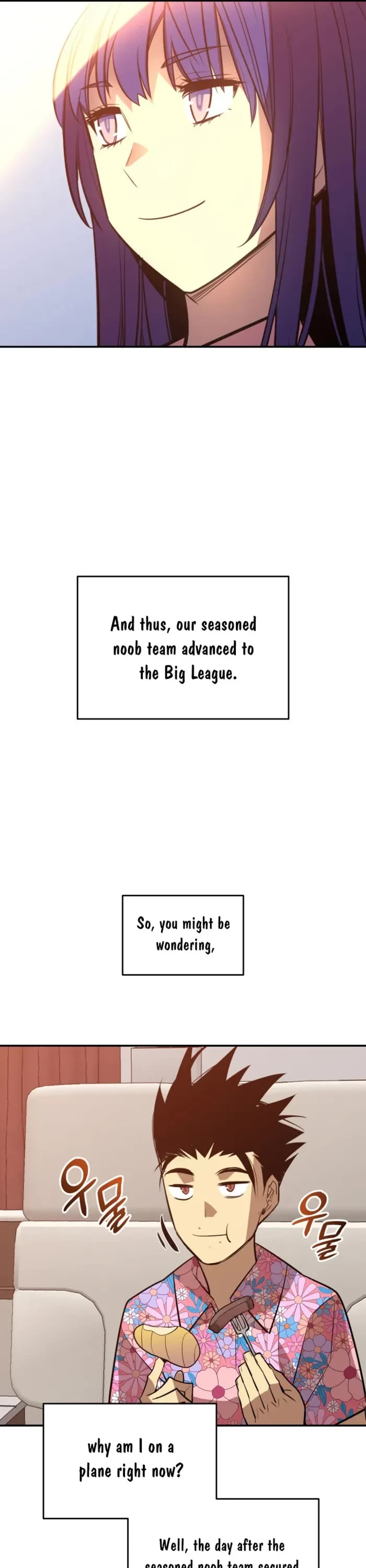 Worn and Torn Newbie chapter 203 page 21