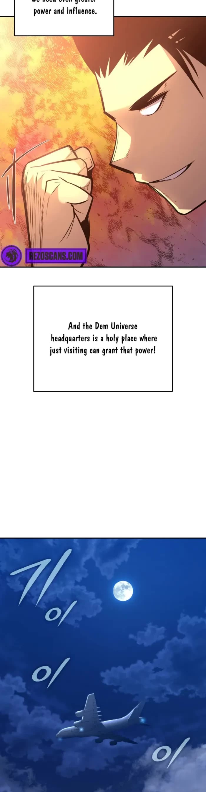 Worn and Torn Newbie chapter 203 page 30