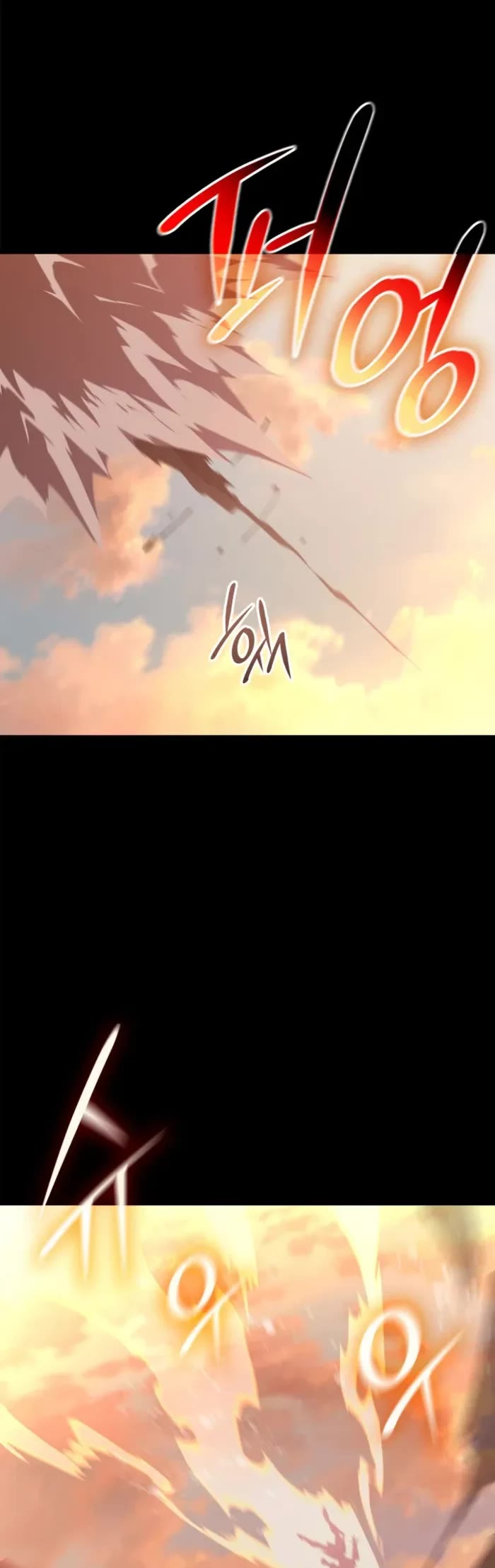 Worn and Torn Newbie chapter 203 page 4