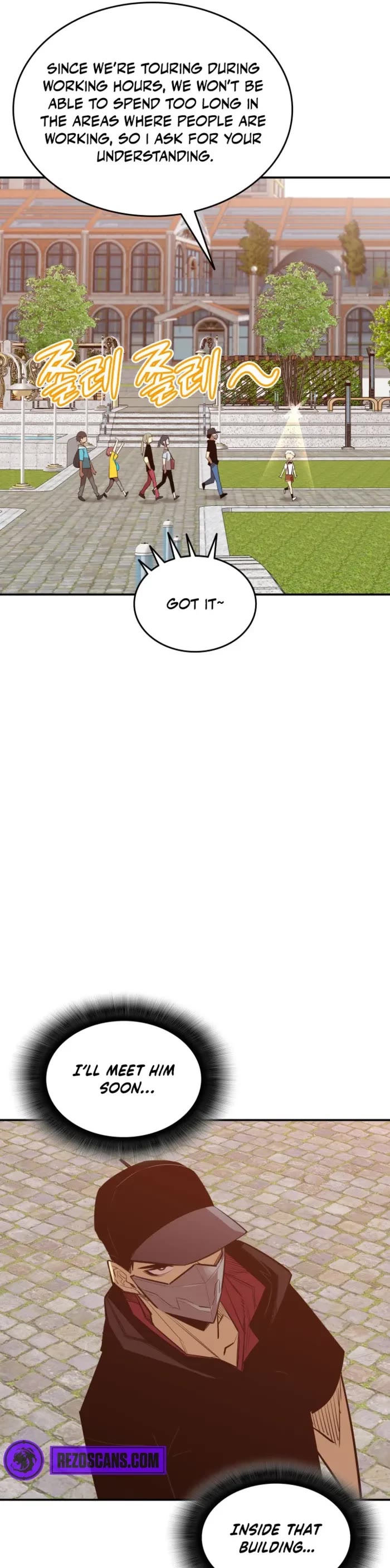 Worn and Torn Newbie chapter 203 page 41