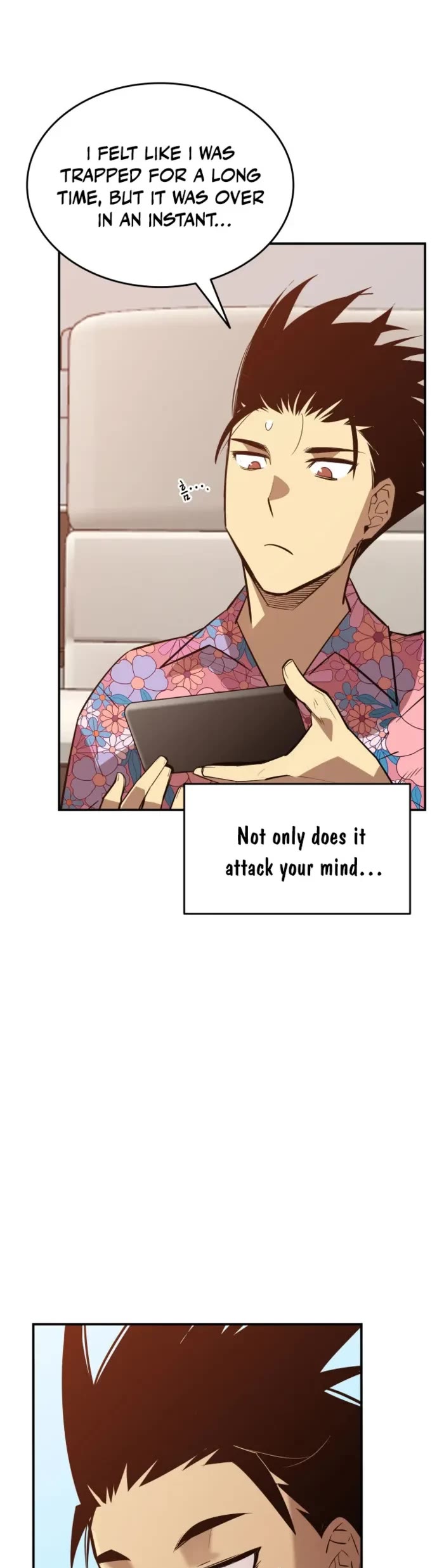 Worn and Torn Newbie chapter 203 page 9