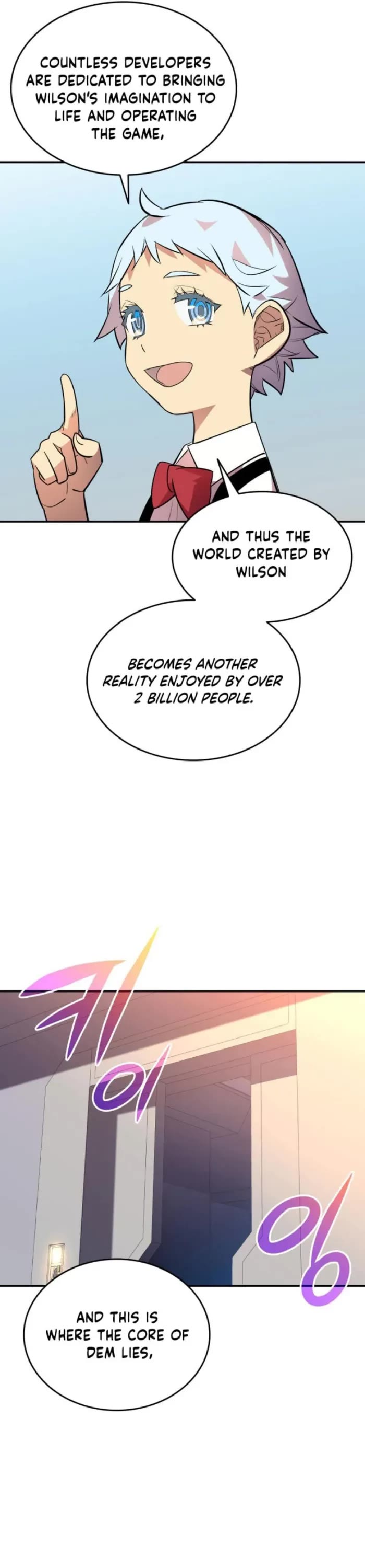 Worn and Torn Newbie chapter 204 page 11