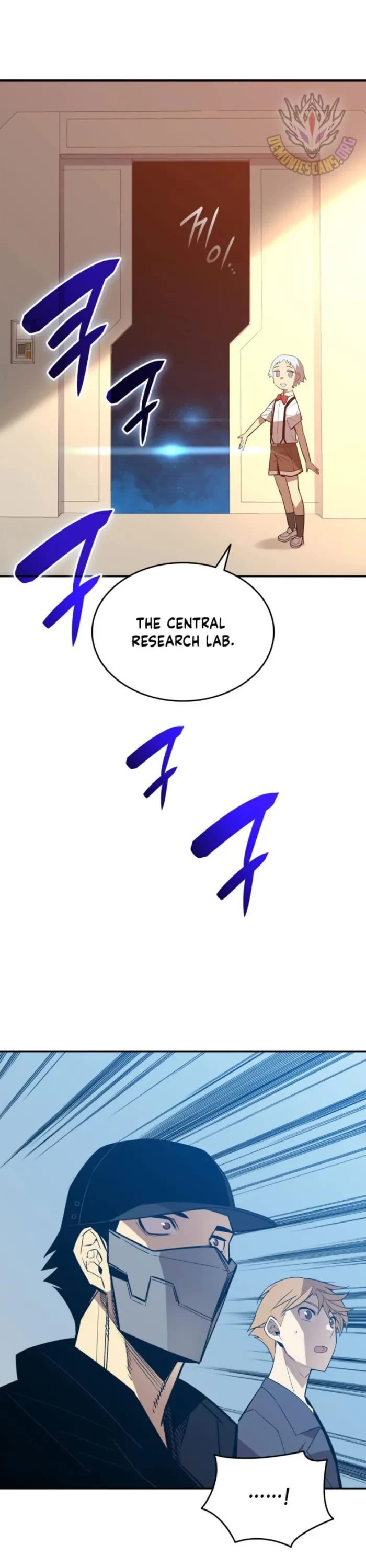 Worn and Torn Newbie chapter 204 page 12