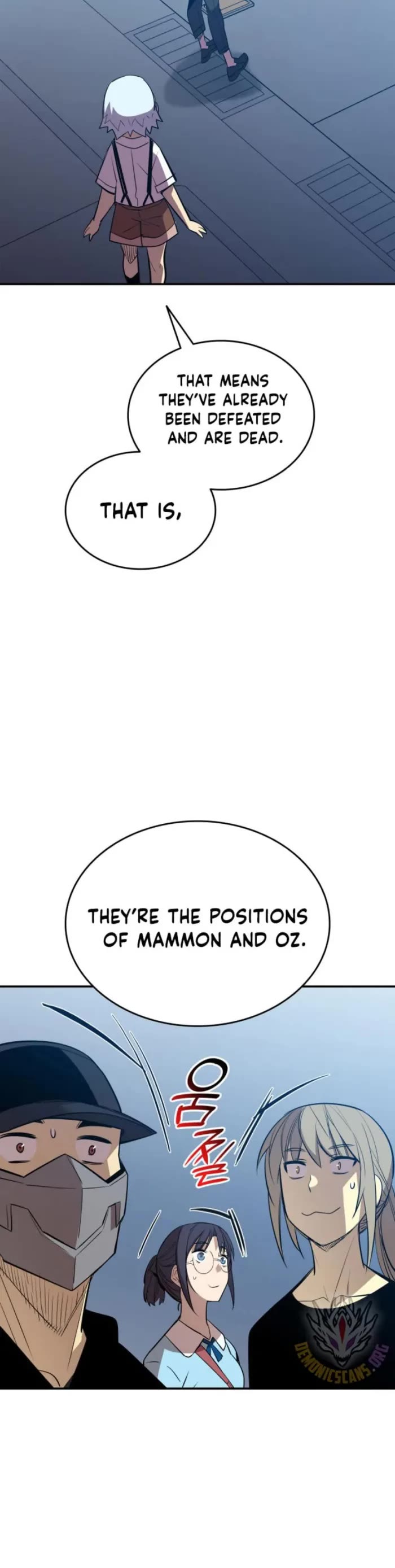 Worn and Torn Newbie chapter 204 page 19