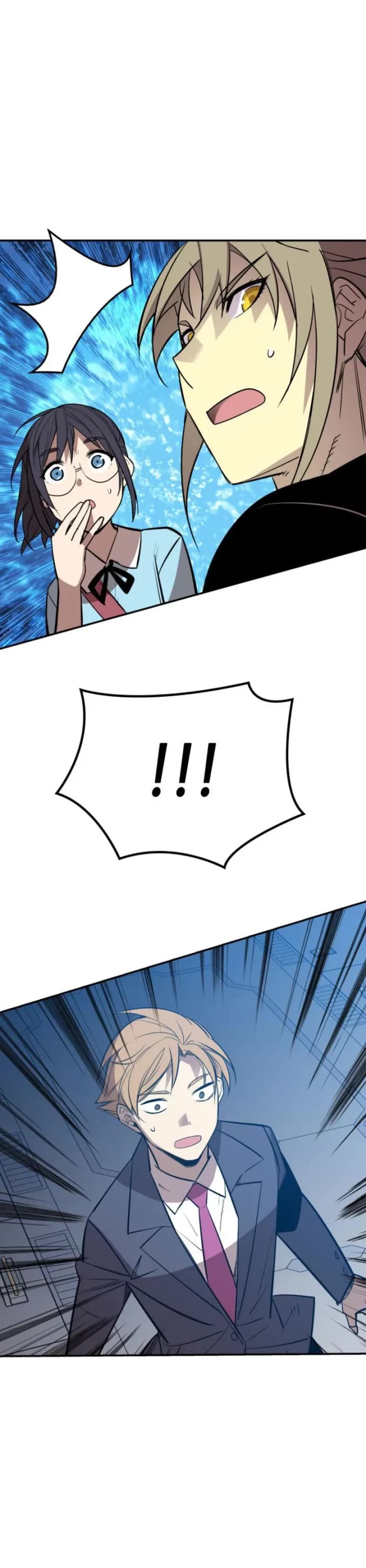 Worn and Torn Newbie chapter 204 page 22