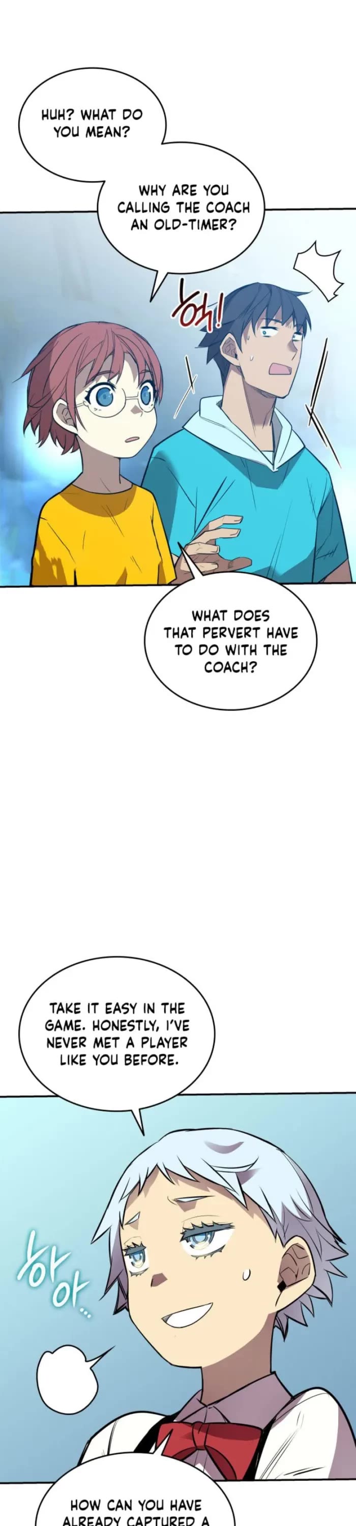 Worn and Torn Newbie chapter 204 page 23