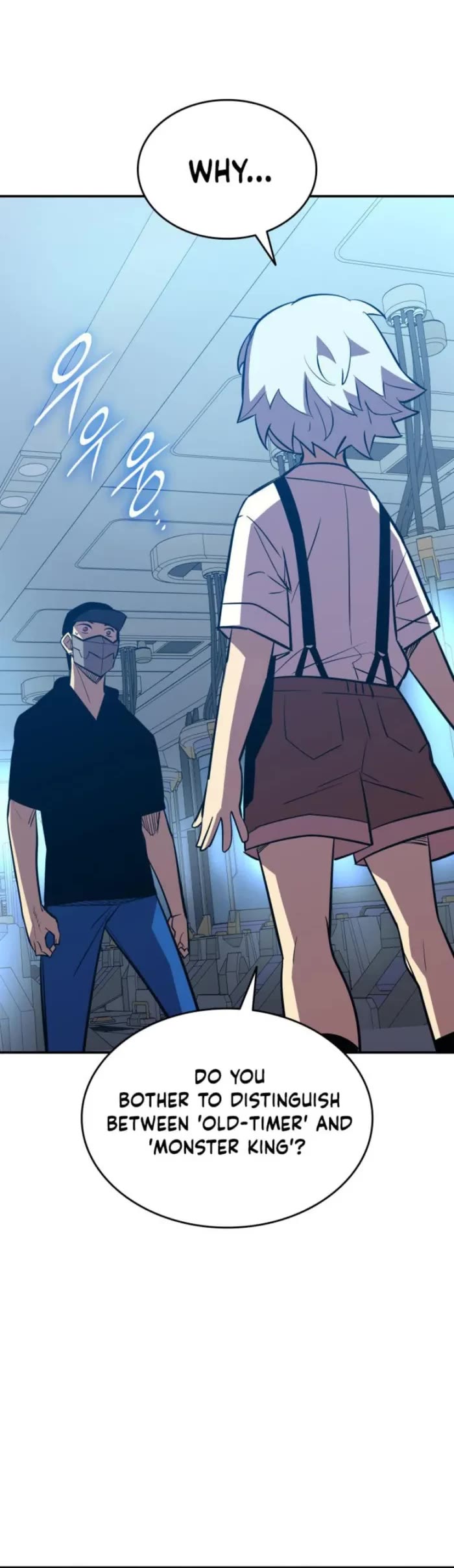 Worn and Torn Newbie chapter 204 page 25