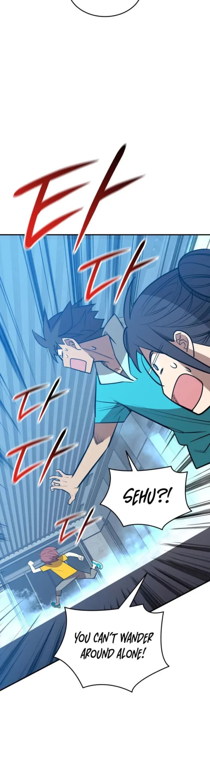 Worn and Torn Newbie chapter 204 page 29