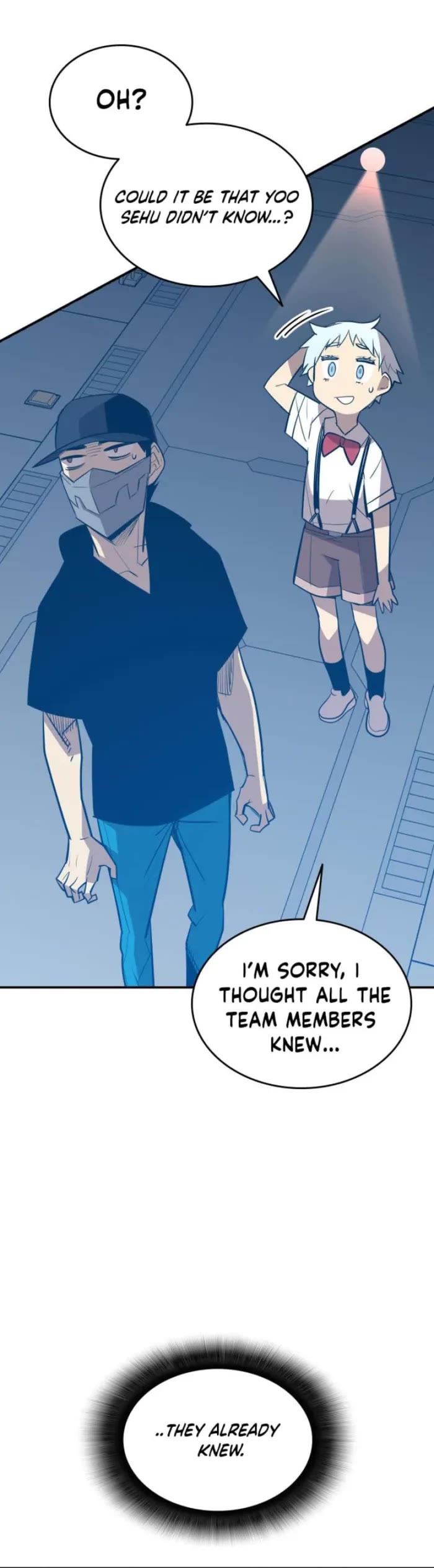 Worn and Torn Newbie chapter 204 page 30