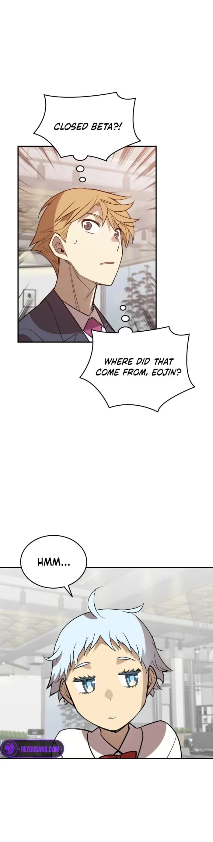 Worn and Torn Newbie chapter 205 page 15