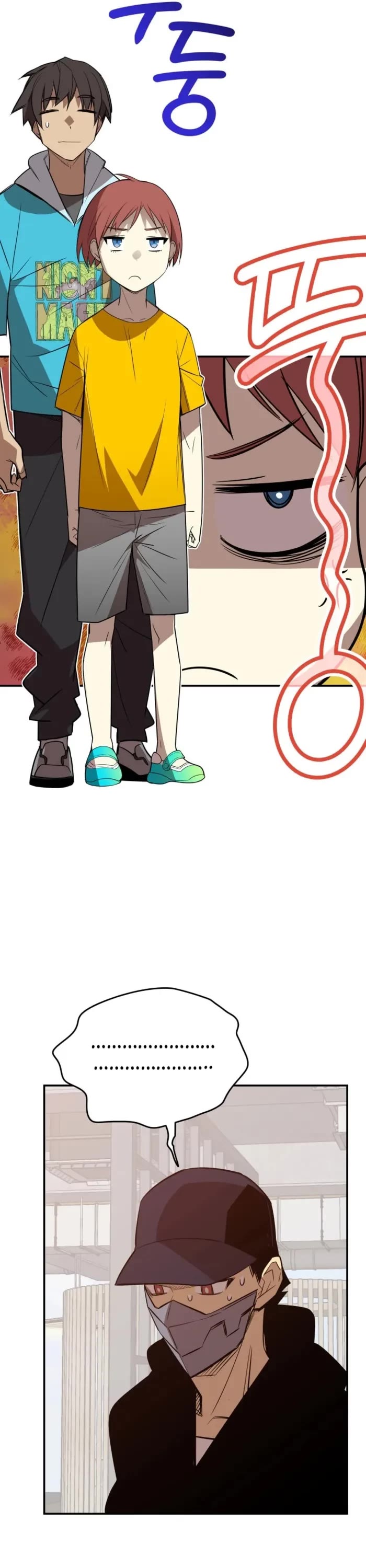 Worn and Torn Newbie chapter 205 page 31