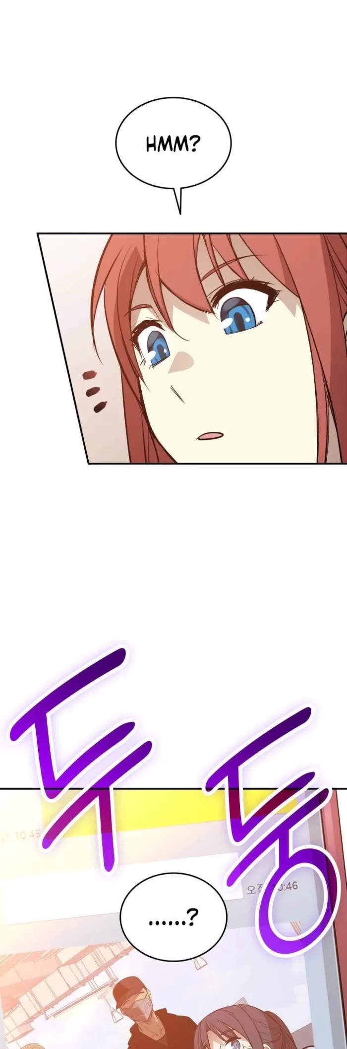 Worn and Torn Newbie chapter 205 page 36