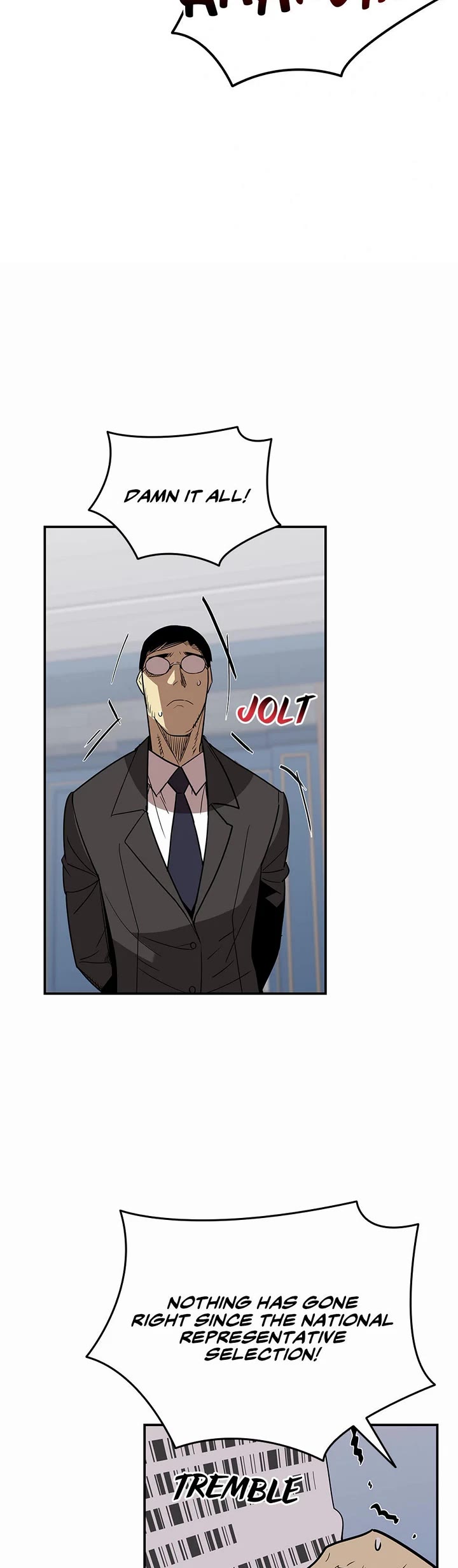 Worn and Torn Newbie chapter 206 page 14