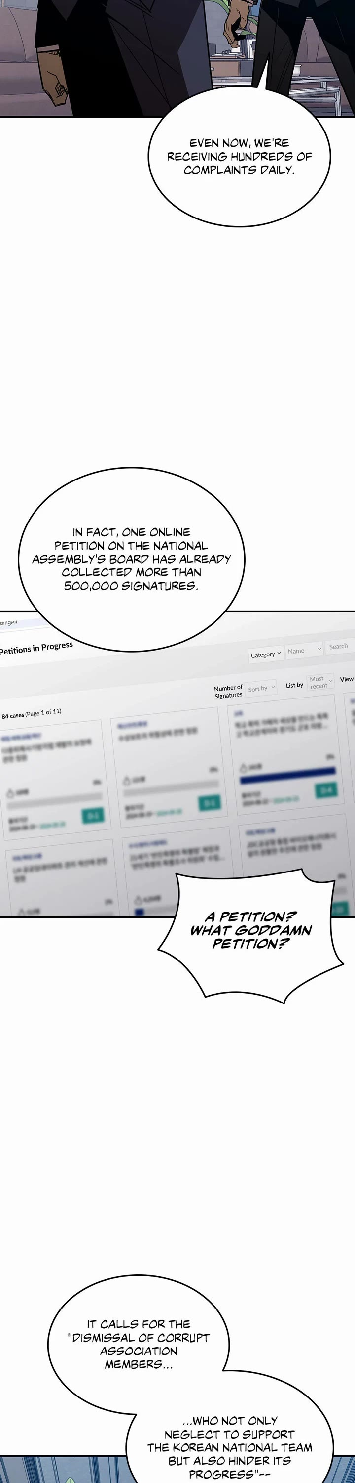 Worn and Torn Newbie chapter 206 page 16