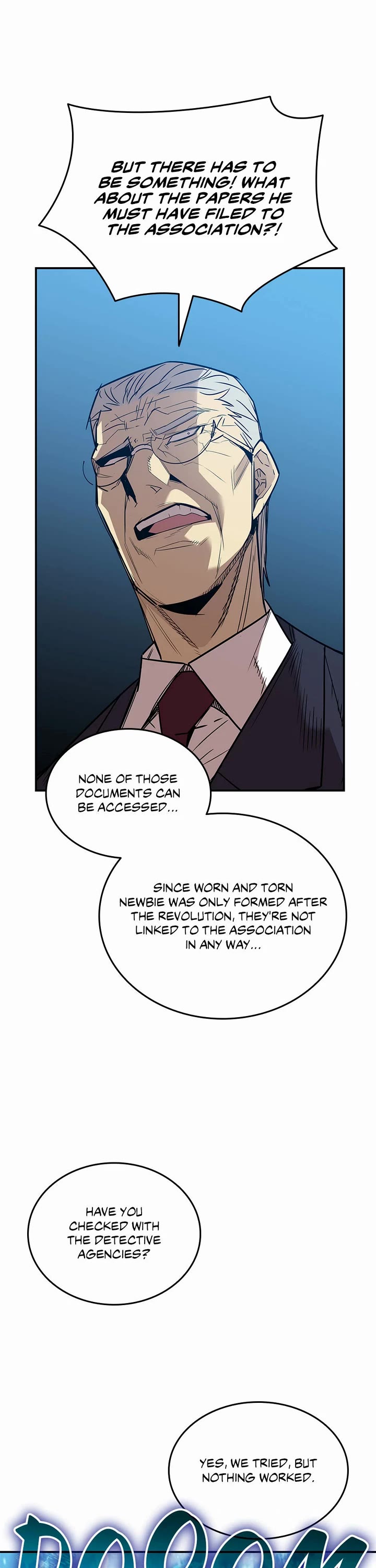 Worn and Torn Newbie chapter 206 page 22