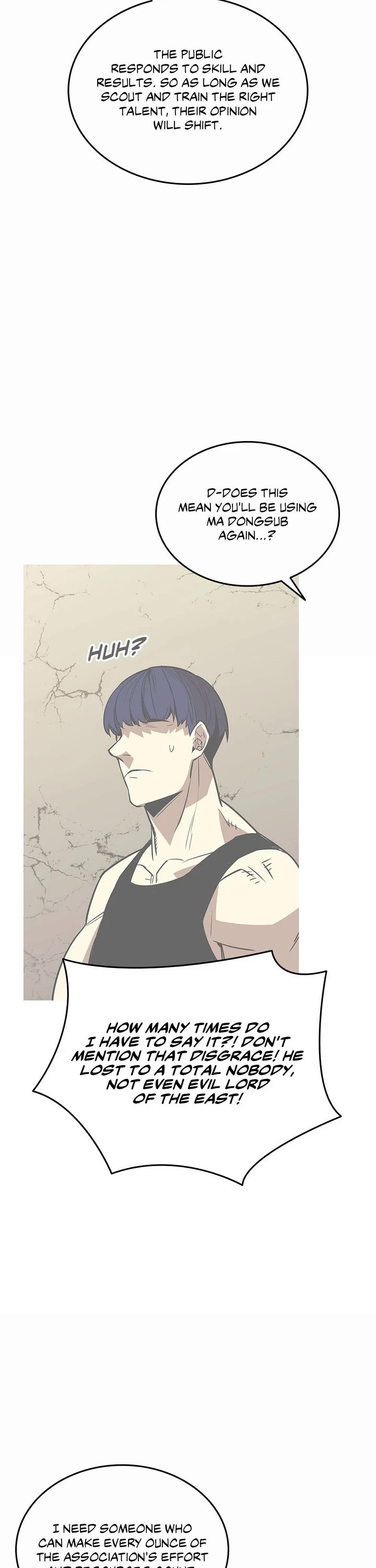 Worn and Torn Newbie chapter 206 page 26