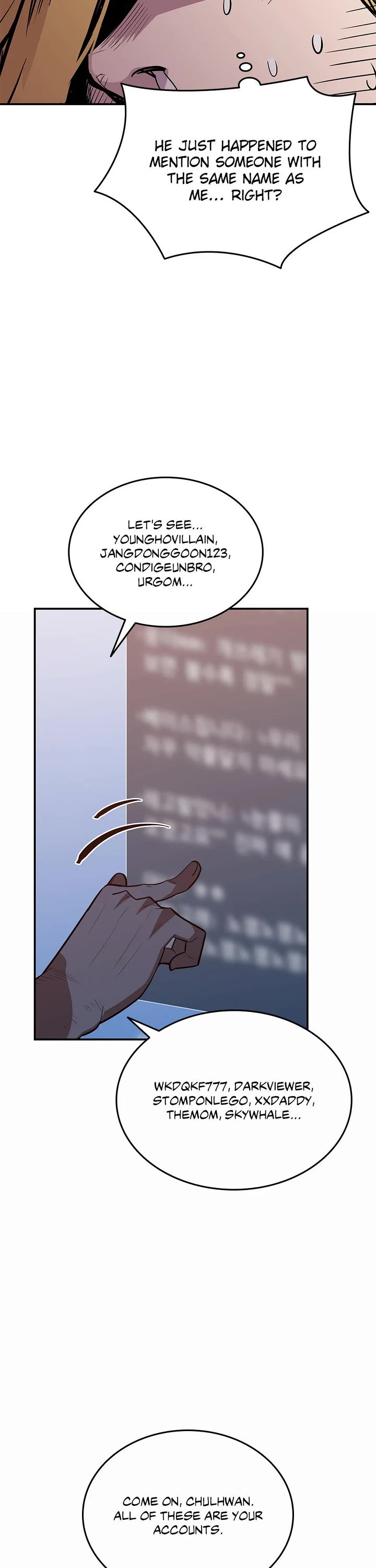 Worn and Torn Newbie chapter 208 page 3