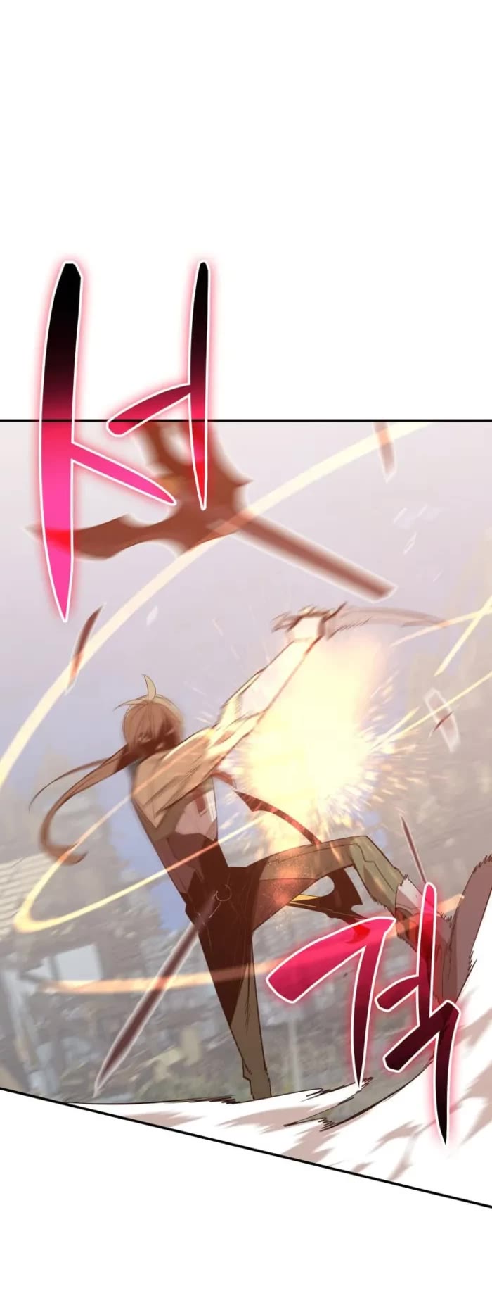 Worn and Torn Newbie chapter 209 page 12