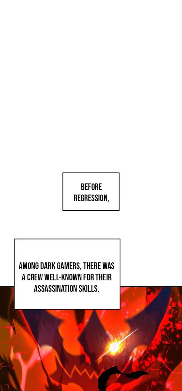 Worn and Torn Newbie chapter 209 page 3